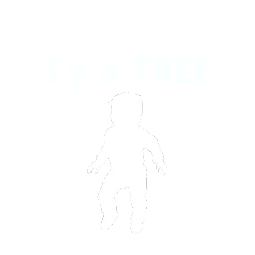 Дети до 3 лет бесплатно 
